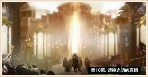 剑灵主线一共多少幕-剑灵当前版本毕业装备