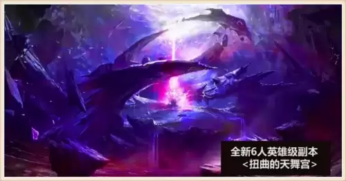 剑灵主线一共多少幕-剑灵当前版本毕业装备