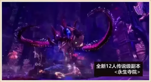 剑灵主线一共多少幕-剑灵当前版本毕业装备
