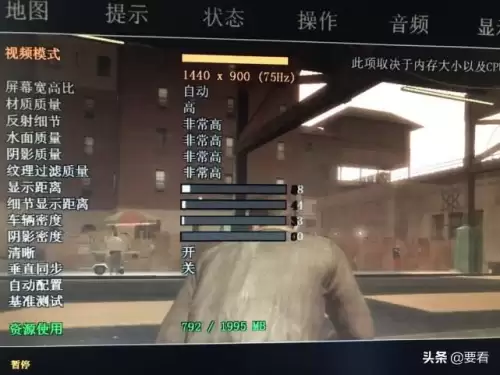 gt610能玩吃鸡吗-GT610显卡能玩什么游戏