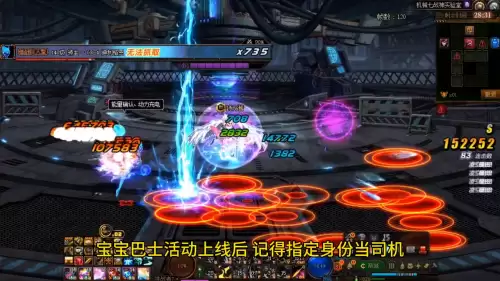 刀影dnf怎么升级没主线任务啊-dnf怎么完成等级之前的任务