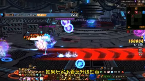刀影dnf怎么升级没主线任务啊-dnf怎么完成等级之前的任务