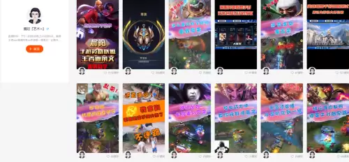lol飞机是谁-飞机是谁造出来的