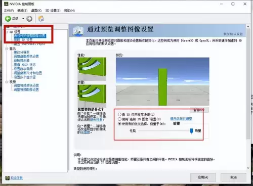 原神怎么玩才不卡-新手玩原神怎么玩