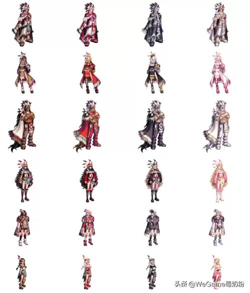dnf至尊武器装扮2022特效-dnf第10期稀有装扮