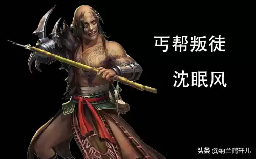 剑网3丐帮pve能群么-剑网3门派
