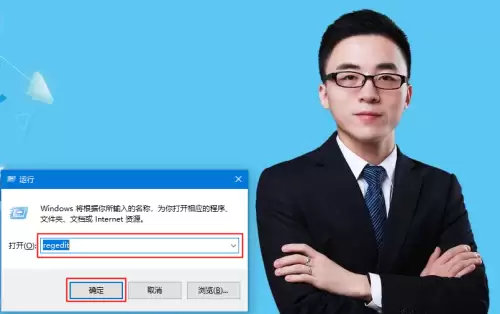 cf两个黑边框怎么去-cf左右两边有黑框