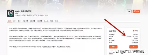 魔兽宏如何制作-魔兽世界一键宏制作教程