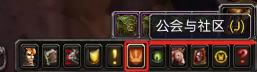 魔兽世界频道怎么切换-魔兽世界频道