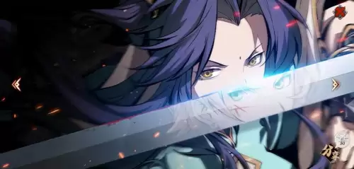 魔界战记5凶蚀之力怎么获得-魔界战记5武器图鉴