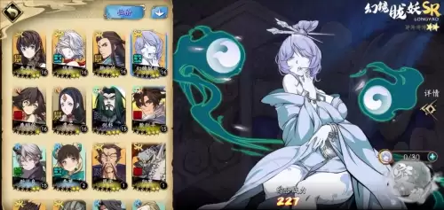 魔界战记5凶蚀之力怎么获得-魔界战记5武器图鉴