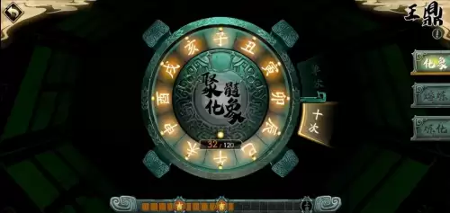 魔界战记5凶蚀之力怎么获得-魔界战记5武器图鉴