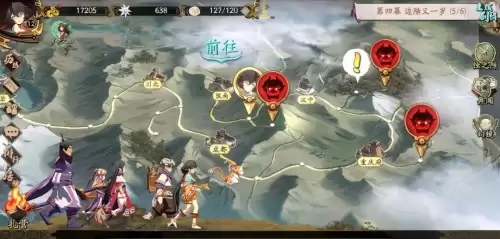 魔界战记5凶蚀之力怎么获得-魔界战记5武器图鉴