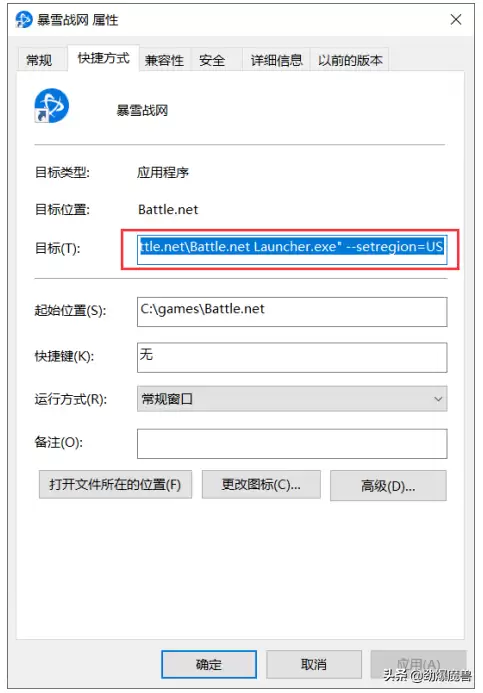魔兽世界tbc测试服怎么申请-仿官方TBC魔兽
