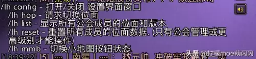 魔兽世界如何自己换位面-魔兽世界怀旧服怎么切换位面