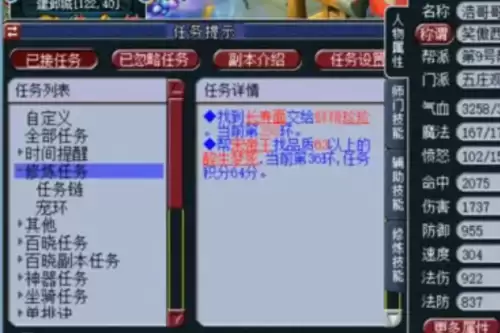 175跑宝宝环划算吗-175跑宝宝环积分奖励表