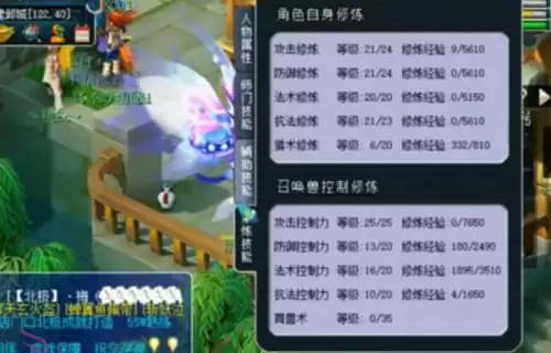 175跑宝宝环划算吗-175跑宝宝环积分奖励表