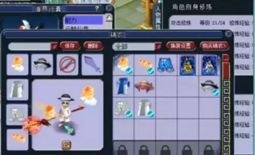 175跑宝宝环划算吗-175跑宝宝环积分奖励表