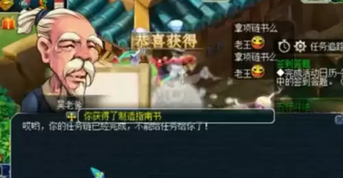 175跑宝宝环划算吗-175跑宝宝环积分奖励表