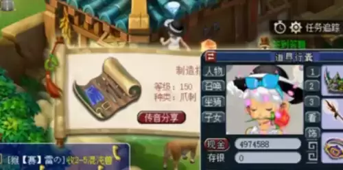 175跑宝宝环划算吗-175跑宝宝环积分奖励表