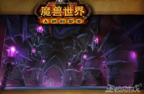 魔兽世界创造与毁灭的力量-魔兽世界破碎的联盟