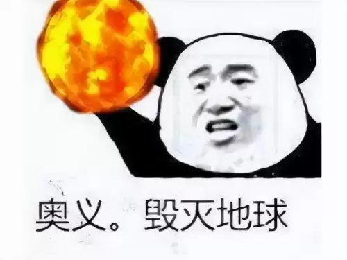 魔兽世界创造与毁灭的力量-魔兽世界破碎的联盟