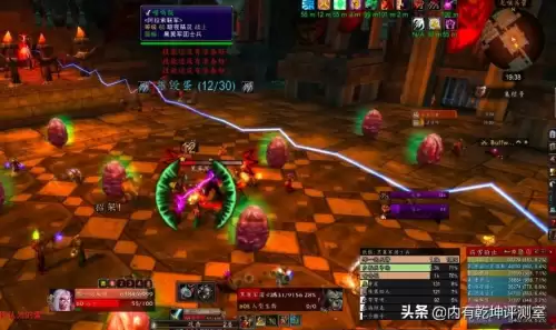 魔兽世界正式服黑翼之巢老一怎么打-黑翼之巢老一怎么卡bug