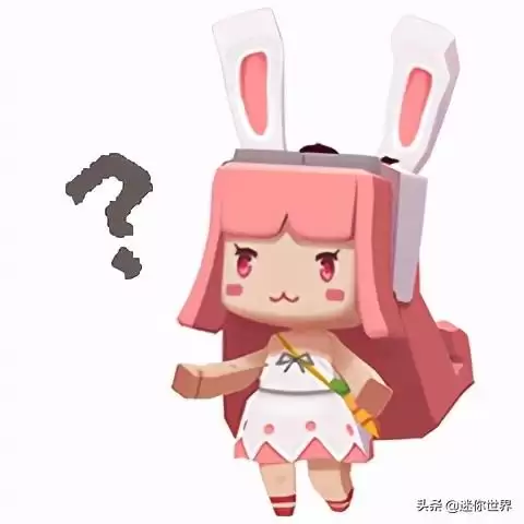 迷你世界铸铁矿石在哪里-迷你世界怎么找矿石