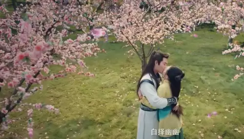 蜀山伏魔篇电影在线观看-蜀山伏魔篇 电影