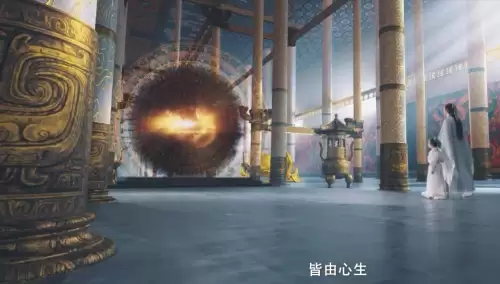蜀山伏魔篇电影在线观看-蜀山伏魔篇 电影