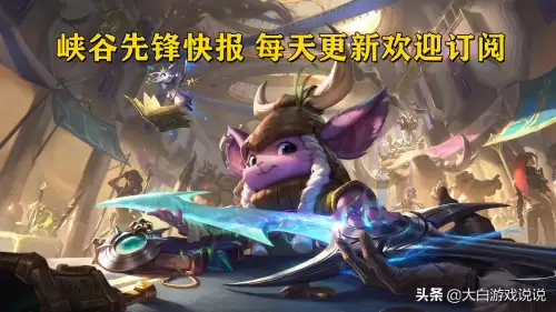 2021卡萨丁天赋-卡萨丁大乱斗天赋