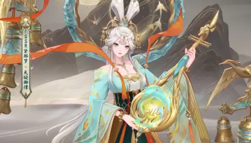 阴阳师紧那罗活动-紧那罗百抽皮肤太好看了