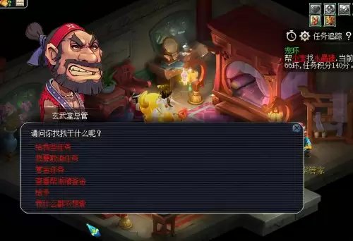 梦幻西游刷帮贡最划算-梦幻帮贡最快的方法