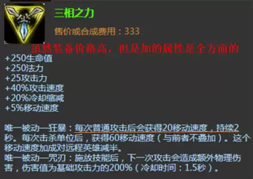 上单诺手天赋-上单诺手怎么玩