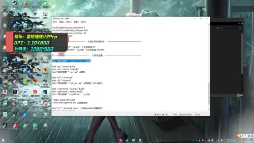 穿越火线灵敏度怎么调最稳2021手搓-最稳的压枪灵敏度设置