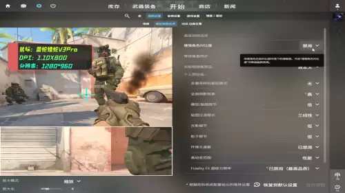 穿越火线灵敏度怎么调最稳2021手搓-最稳的压枪灵敏度设置