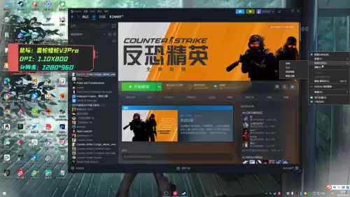 穿越火线灵敏度怎么调最稳2021手搓-最稳的压枪灵敏度设置