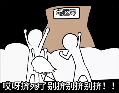 原神变质器在哪里获得-质变仪原神配方