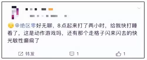 原神变质器在哪里获得-质变仪原神配方