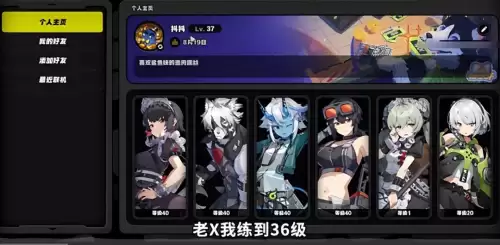 原神变质器在哪里获得-质变仪原神配方