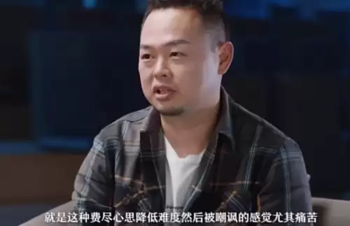 原神变质器在哪里获得-质变仪原神配方