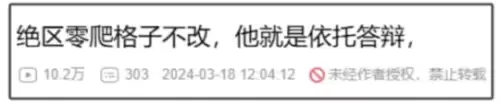 原神变质器在哪里获得-质变仪原神配方