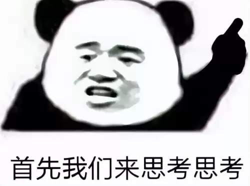 原神变质器在哪里获得-质变仪原神配方