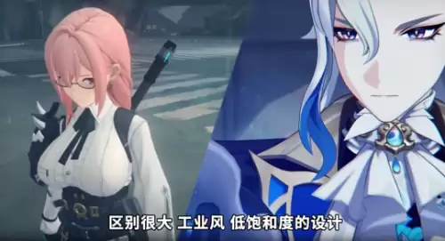 原神变质器在哪里获得-质变仪原神配方