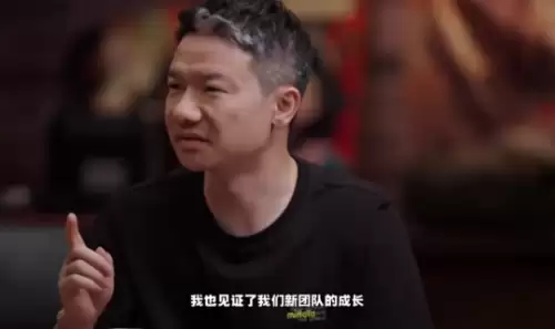 原神变质器在哪里获得-质变仪原神配方