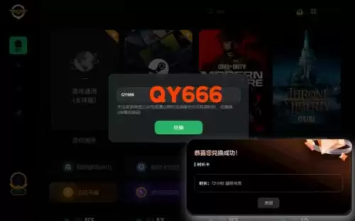 魔兽世界战网安装不了是怎么回事-win10战网安装好像出错了