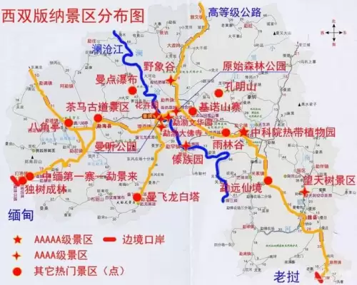 西双版纳攻略自助游攻略-西双版纳好玩的地方