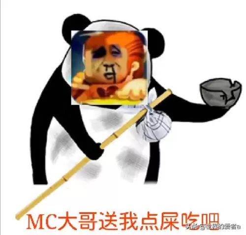 迷你世界如何当管理-迷你世界没有账号管理