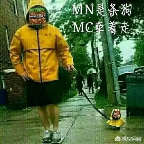 迷你世界如何当管理-迷你世界没有账号管理