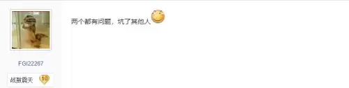 dnf为什么要躲奶-DNF摩震的面具有什么用